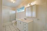 47-508 Kinana Way - Photo 14