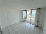 475 Atkinson Drive - Photo 9