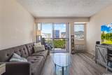 725 Piikoi Street - Photo 6