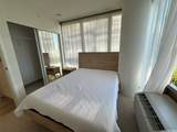 1390 Kapiolani Boulevard - Photo 5