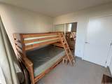 1390 Kapiolani Boulevard - Photo 6