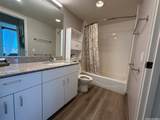 1390 Kapiolani Boulevard - Photo 8