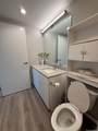 1390 Kapiolani Boulevard - Photo 9