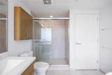 629 Keeaumoku Street - Photo 12