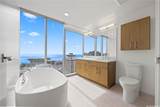 629 Keeaumoku Street - Photo 13