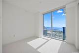 629 Keeaumoku Street - Photo 16