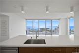 629 Keeaumoku Street - Photo 5