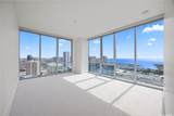 629 Keeaumoku Street - Photo 8