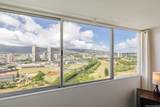 2211 Ala Wai Boulevard - Photo 2