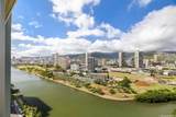 2211 Ala Wai Boulevard - Photo 3