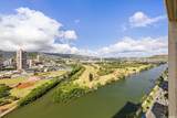 2211 Ala Wai Boulevard - Photo 4