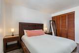 2211 Ala Wai Boulevard - Photo 8