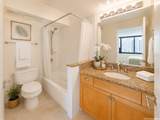 343 Hobron Lane - Photo 8
