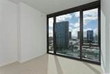 333 Ward Avenue - Photo 13