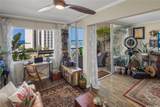 1684 Ala Moana Boulevard - Photo 15