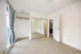 51-015 Lau Place - Photo 17