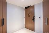 2139 Kuhio Avenue - Photo 19