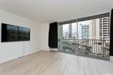 750 Amana Street - Photo 3