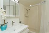 750 Amana Street - Photo 6