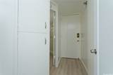 750 Amana Street - Photo 8