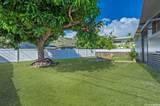 1508 Pukele Avenue - Photo 2