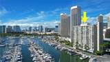 1765 Ala Moana Boulevard - Photo 1