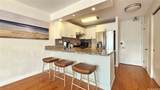 1765 Ala Moana Boulevard - Photo 11