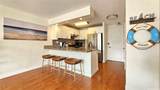 1765 Ala Moana Boulevard - Photo 13