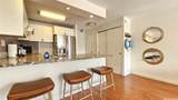 1765 Ala Moana Boulevard - Photo 14