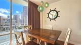 1765 Ala Moana Boulevard - Photo 15