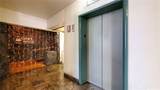 1765 Ala Moana Boulevard - Photo 23