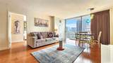 1765 Ala Moana Boulevard - Photo 9