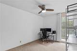 95-257 Waikalani Drive - Photo 9