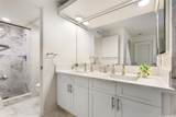 1330 Ala Moana Boulevard - Photo 13