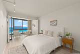 1330 Ala Moana Boulevard - Photo 14