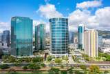 1330 Ala Moana Boulevard - Photo 25