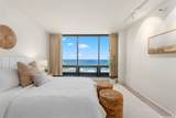 1330 Ala Moana Boulevard - Photo 9