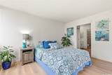 1255 Nuuanu Avenue - Photo 11