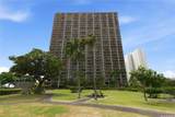 1255 Nuuanu Avenue - Photo 15