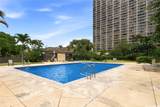 1255 Nuuanu Avenue - Photo 16