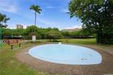 1255 Nuuanu Avenue - Photo 19