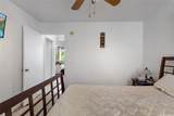 84-687 Ala Mahiku Street - Photo 15