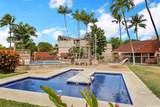 84-687 Ala Mahiku Street - Photo 18