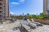 1850 Ala Moana Boulevard - Photo 18