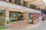 1850 Ala Moana Boulevard - Photo 25