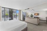1850 Ala Moana Boulevard - Photo 3