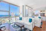 909 Kapiolani Boulevard - Photo 1