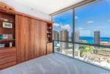 909 Kapiolani Boulevard - Photo 12