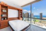 909 Kapiolani Boulevard - Photo 13