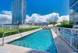 909 Kapiolani Boulevard - Photo 23